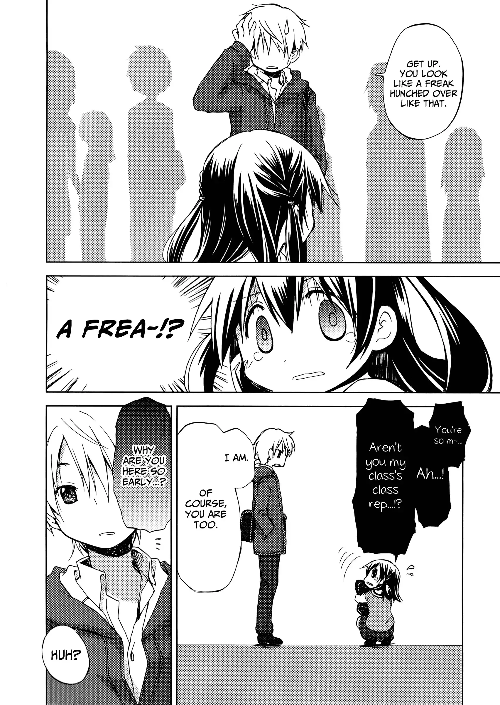 Mado no Mukougawa Chapter 2 4